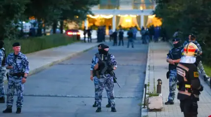 Взгляд со стороны мишени