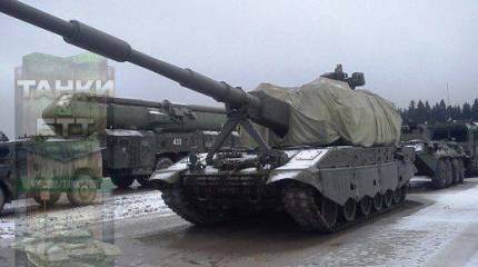 Российское самоходное артиллерийское орудие 2С35 «Коалиция-СВ» также получило «капсулу жизни»