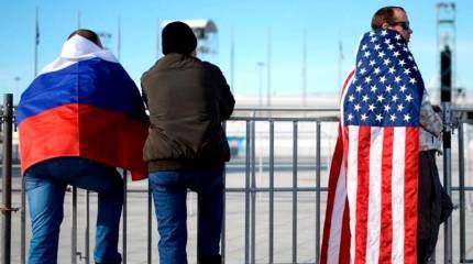 Россия — США. Человеческое измерение