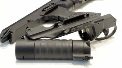 Австрийский гранатомёт GL-40