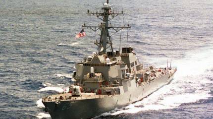 В Японию прибыл очередной американский корабль с комплексом ПРО