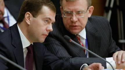 Why was the modernization of the Russian army slowed down?