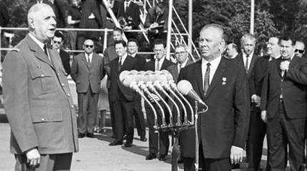 Хитрый лис Шарль де Голль и «оранжад» по-французски