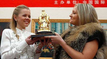 Китай вручил Путину премию за вклад в дело мира