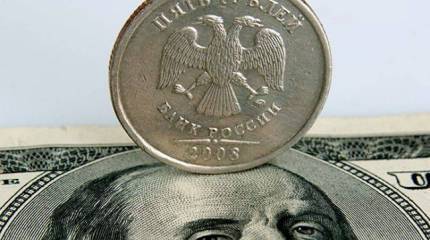 О рубле, процентах, бизнесе и ценах – как держать, как поддержать