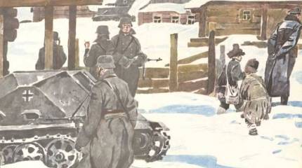 Подвиг пионера Лёни Засыпкина