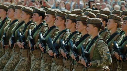 Киев намерен формировать «женские батальоны», в которые попадут представительницы самых разных профессий