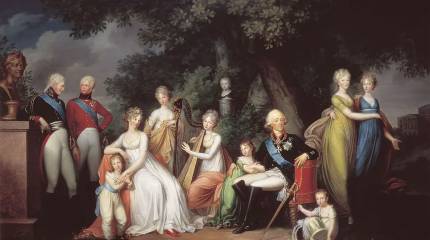 Александр Первый: истоки легенды