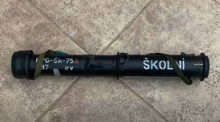 Передана тысяча гранатометов РПГ-75: чешская общественность профинансировала помощь ВСУ