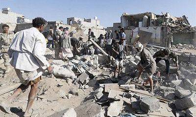 Аравийский плацдарм