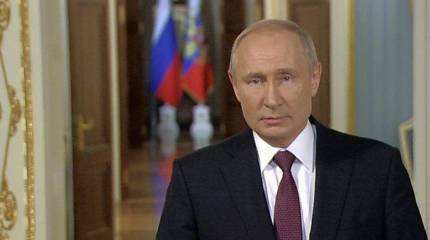 Путин ответил на вопрос о "возможности передачи Южных Курил Японии"