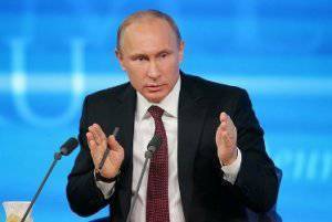 Иранская тема на пресс-конференции Владимира Путина