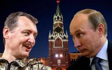 Стрелкова в президенты?