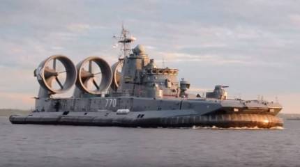 МДКВП проекта 12322 "Зубр" вернулся в состав Балтфлота после ремонта