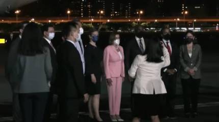 Пелоси на Тайване назвали  «большим другом тайваньского народа» и наградили