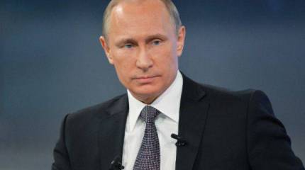 АТЭС: к открытому, равноправному сотрудничеству в интересах развития