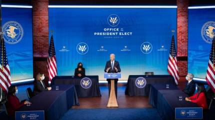 Конец двухпартийной «демократии»: как может измениться политическая система США после победы Байдена