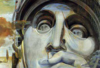 Пора задуматься!