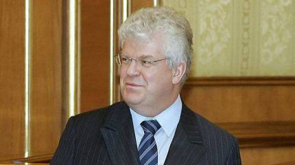 Российскому постпреду при ЕС ограничили доступ в Европарламент
