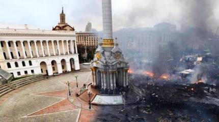 Пятилетие достоинства и свободы