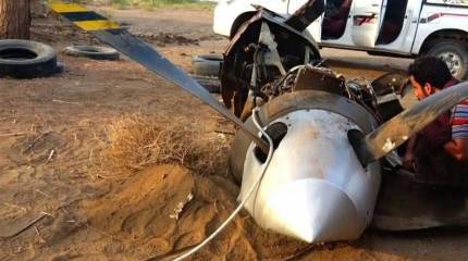 Хуситы вывезли фрагменты сбитого американского MQ-9 Reaper с места падения