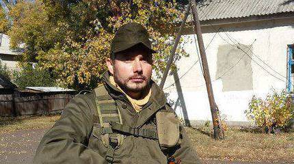 Донецкие новости. Часть 1. Расстрелянные святыни