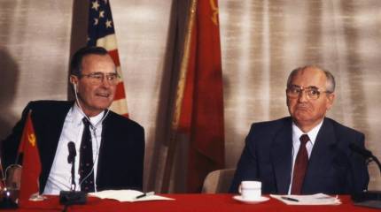 Как уничтожили советскую цивилизацию