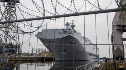 Франция передала РФ предложения по расторжению контракта на поставку «Мистралей»