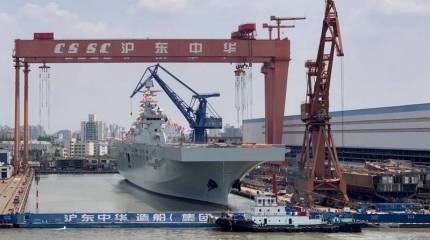 В Китае спущен на воду второй универсальный десантный корабль проекта 075