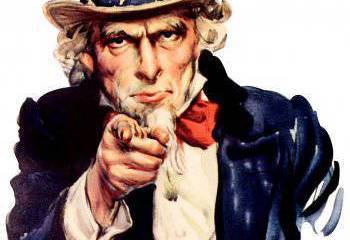 Big Brother следит за тобой: скандал между США и ЕС