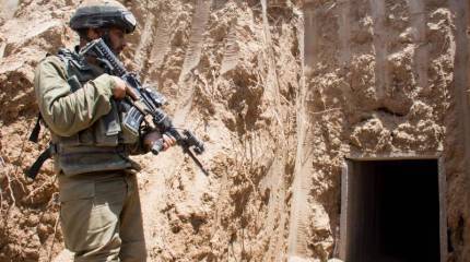 Туннельные войны