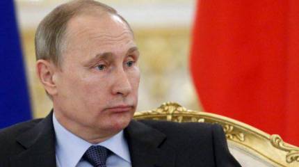 Так слил Путин или нет?