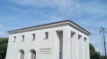 Воспоминания непокорённых: в год 75-летия полного снятия блокады Ленинграда