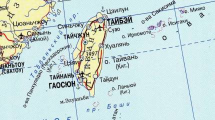 Почему Тайвань является взрывоопасной точкой для войны США и Китая
