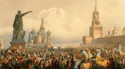 Русский глобальный проект и восстановление русской империи