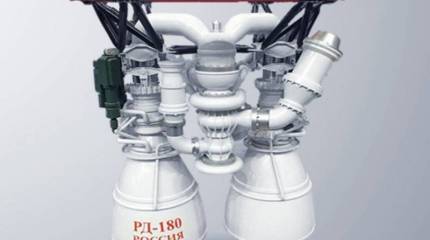 В США больше не намерены продолжать покупку в РФ ракетных двигателей РД-180