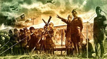 Еще раз о подготовке Японии к войне против СССР в 1941 году