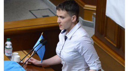 СБУ начала проверку в отношении Савченко