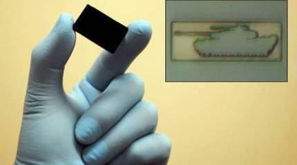 Камуфляж из нанотрубок: новое слово в военной технике