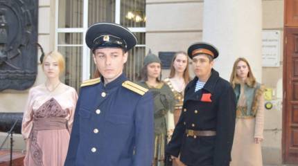 "Ночь музеев - 2017". Донская "Аврора"