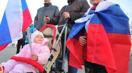 С возвращением, Крым!