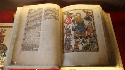 Манесский кодекс – как иллюстративный источник по истории рыцарского снаряжения начала XIV века