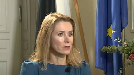 Каллас заявила, что сотрудники посольства США покидают Киев