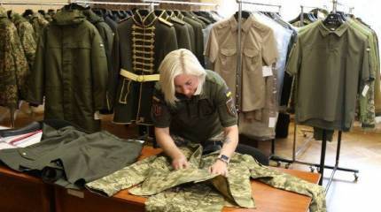 В Минобороны Украины вскрыли коррупционную схему поставок обмундирования по завышенным ценам