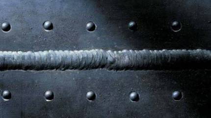 Дитя глубин и страха