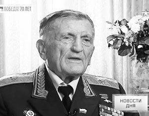 «Они заслужили внимание нашего народа»