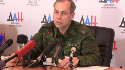 Власти ДНР рассказали о карте украинского командира с целями в жилых кварталах и о давлении Киева на пленных ополченцев