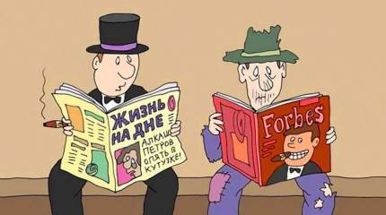 Что мешает развитию предпринимательства в России?