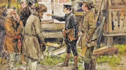 Лето и осень 1919 года. Информация из газеты «Известия»