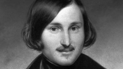 МИД РФ - Киеву о Новороссии: Гоголь вам в помощь...